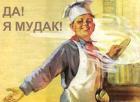 Прикрепленное изображение: _____.jpg