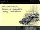 Прикрепленное изображение: ________fe07ca8c.jpg