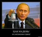 Прикрепленное изображение: _____________1qvjdgpjw1ko.jpg