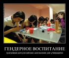 Прикрепленное изображение: sos.jpg