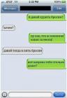 Прикрепленное изображение: WicrexqB12E.jpg