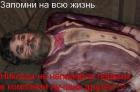 Прикрепленное изображение: wfBP55GPeC0.jpg