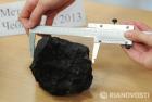 Прикрепленное изображение: meteorite_2.jpg