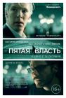 Прикрепленное изображение: 607152.jpg