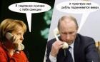 Прикрепленное изображение: looo.jpg