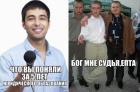 Прикрепленное изображение: 109.jpg