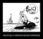 Прикрепленное изображение: V860p0AYfp8-1.jpg