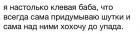 Прикрепленное изображение: 42xUvo7juhs.jpg