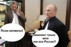 Прикрепленное изображение: EKJj273nBeI.jpg
