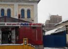 Прикрепленное изображение: рыбки.jpg