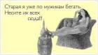 Прикрепленное изображение: image.jpg