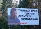 Прикрепленное изображение: 8fedFB62.jpg