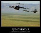 Прикрепленное изображение: 9B913c6B.jpg