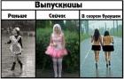 Прикрепленное изображение: 31027_s1.jpg