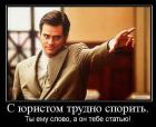 Прикрепленное изображение: 7A11FFC1.jpg