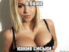 Прикрепленное изображение: qnjyzg.jpg