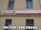 Прикрепленное изображение: image-6392aa7f2a72b0029f566d7da224782bcc30e6ef395a602516f0f2f42196ba3d-V.jpg