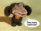 Прикрепленное изображение: image-f3a25da70fda84e2c32b92801d54076a1ef100956ebcc56a613fe31c08bd4510-V.jpg