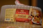 Прикрепленное изображение: image.jpg