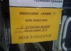 Прикрепленное изображение: 3ogdijsp6xcxcerq8rpcjc6bf.jpg