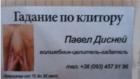 Прикрепленное изображение: ImageUploadedByTapatalk1454390791.207106.jpg