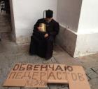 Прикрепленное изображение: ImageUploadedByTapatalk1455218543.196748.jpg