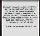 Прикрепленное изображение: ImageUploadedByTapatalk1456164386.402776.jpg