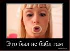 Прикрепленное изображение: image 245 (6).jpg