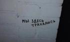 Прикрепленное изображение: image (23).jpg