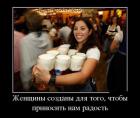 Прикрепленное изображение: image (18).jpg
