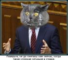 Прикрепленное изображение: 3.jpg