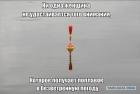 Прикрепленное изображение: 6543558.jpg