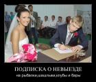Прикрепленное изображение: 5b534eccc7cc4cc0b56886372ab39d51.jpg
