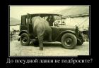 Прикрепленное изображение: 1485975567_14.jpg