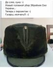 Прикрепленное изображение: IMG-20170209-WA0006.jpg