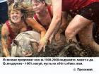 Прикрепленное изображение: 98.jpg