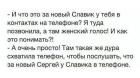 Прикрепленное изображение: 4ovQf9gduwQ.jpg