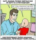 Прикрепленное изображение: 1427205690_1225008165.jpg
