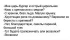Прикрепленное изображение: Без имени-1.jpg