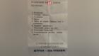 Прикрепленное изображение: deab1b5ff61d5a6f50c3c0e75d947fa8__1920x.jpg