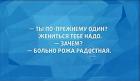 Прикрепленное изображение: 12.jpg