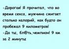 Прикрепленное изображение: 15.jpg