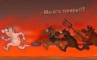 Прикрепленное изображение: 2.jpg