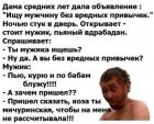 Прикрепленное изображение: imageI0NDJLMN.jpg