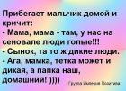 Прикрепленное изображение: imageEP7KHA44.jpg