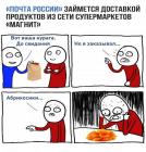 Прикрепленное изображение: SPmgbr9_sRk.jpg