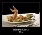 Прикрепленное изображение: 50227636_5d427a2452c60dfb2bc7c6e74811ff9c_800.jpg