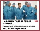 Прикрепленное изображение: IMG-20180214-WA0005.jpg