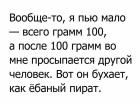 Прикрепленное изображение: IMG-20180214-WA0002.jpg