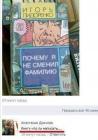 Прикрепленное изображение: image.jpeg